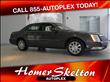 2010 Cadillac DTS
