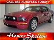2006 Ford Mustang