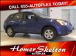 2010 Nissan Rogue