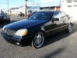 1997 Mercedes-Benz S Class