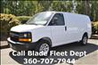 2012 Chevrolet Express
