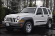 2005 Jeep Liberty