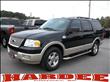 2006 Ford Expedition