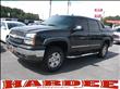 2005 Chevrolet Avalanche