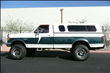 1989 Ford F250