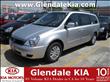 2012 Kia Sedona