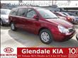 2012 Kia Sedona
