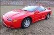 1995 Mitsubishi 3000GT