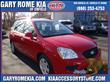 2009 Kia Rondo