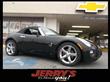 2007 Pontiac Solstice