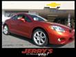 2006 Mitsubishi Eclipse