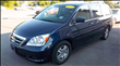 2005 Honda Odyssey