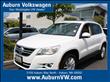 2011 Volkswagen Tiguan