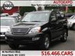 2008 Lexus GX 470