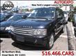 2008 Land Rover Range Rover
