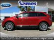 2012 Lincoln MKX
