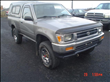 1995 Toyota Pickup