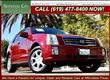 2005 Cadillac SRX