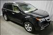 2010 Acura MDX