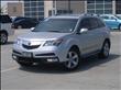 2010 Acura MDX