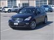 2012 Infiniti EX35