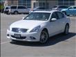 2012 Infiniti G37x