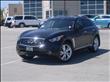 2012 Infiniti FX35