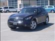 2012 Infiniti FX35