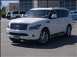 2012 Infiniti QX56