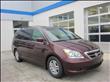 2007 Honda Odyssey