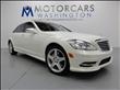 2011 Mercedes-Benz S Class