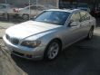 2006 BMW 7 series