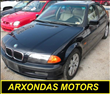 2000 BMW 3 series