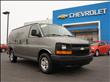 2008 Chevrolet Express