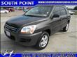 2008 Kia Sportage