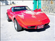 1979 Chevrolet Corvette