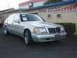 1997 Mercedes-Benz S-Class