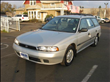 1995 Subaru Legacy