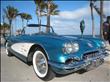 1958 CHEVROLET CORVETTE