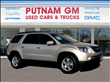 2009 GMC Acadia