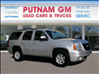 2011 GMC Yukon