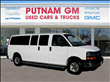 2008 Chevrolet Express