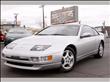 1995 Nissan 300ZX