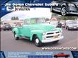1955 Chevrolet 3600 Chevrolet