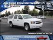 2009 Chevrolet Suburban