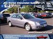 2007 Ford Fusion