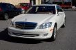2007 Mercedes-Benz S Class