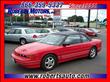 1993 Oldsmobile Cutlass Supreme