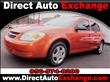 2007 Chevrolet Cobalt
