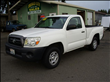 2005 Toyota Tacoma